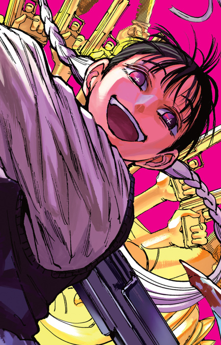 Нао Торамару