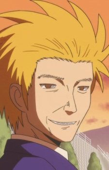 Фальшивый Ёситакэ