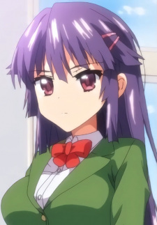 Тидзуру Сина