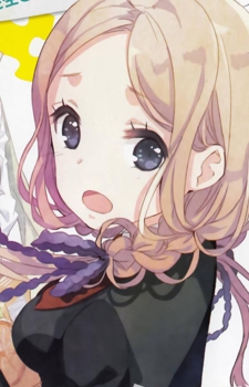 Касуми Санада