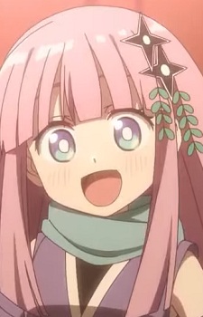 Канон Кусагакурэ