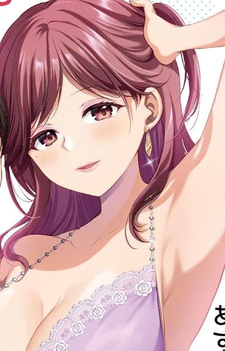 Айри Мисакура