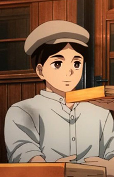 Молодой машинист