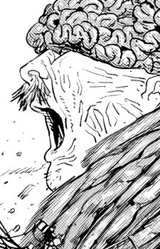 Второй дьявол-тайфун