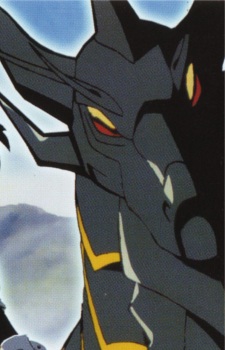 Бит Шедоу Экс