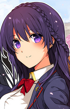 Хибики Сираминэ