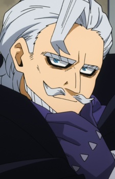 Великодушный Преступник