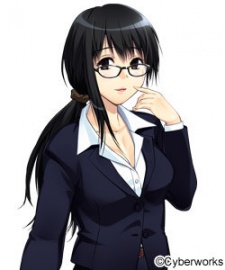 Марика Ханэй