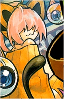 Лайка Наруками