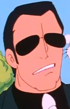 Детектив Акайва