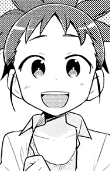 Карин Минамида