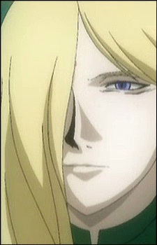 Баобхан-ситх