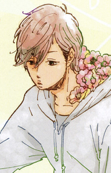 Хикару Масиба