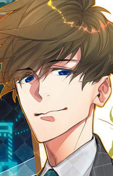 Акира Такацуки