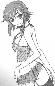 Юа Накахара