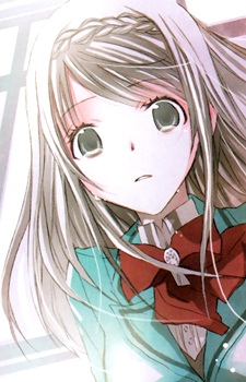 Аянэ Харусина