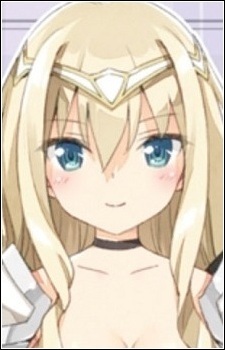 Римул Ашрина