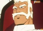 Генерал-губернатор