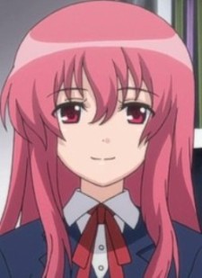 Харука Кикуй