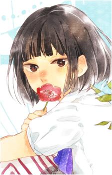 Ятиё Айсаки