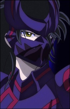 Гарм Утгард