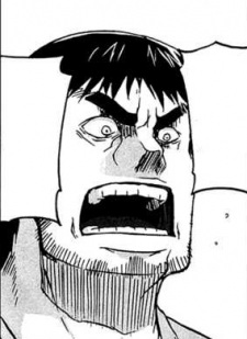 Ёсио Фудзии