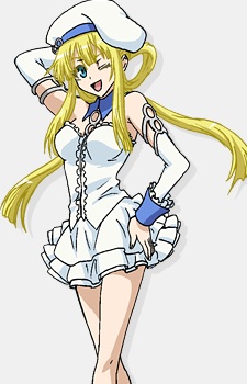 Макси Акизуки