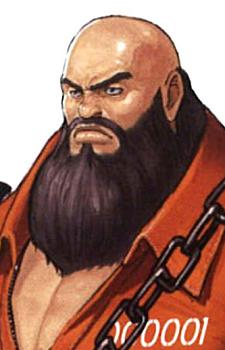 Коэхан Чанг