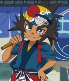 Иссин Уминари