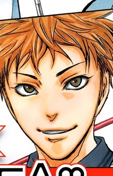 Рион Осанай