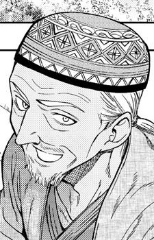 Ганан Кьясит