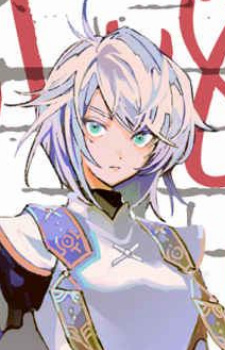 Виритиус Найтс