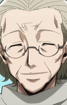 Филберт Гроуз