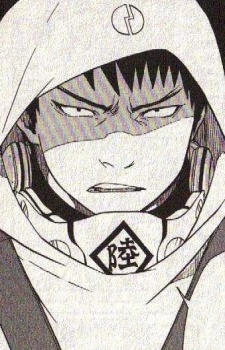 Масамунэ Хибики