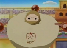 Бомбер-мясо