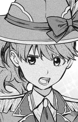 Сакура Янаги