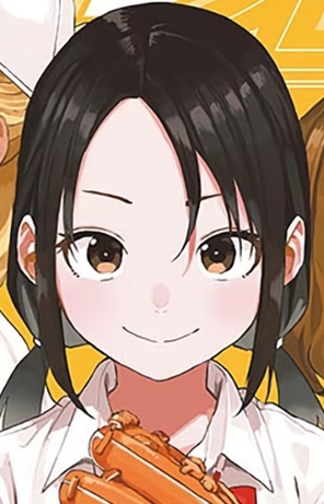 Аканэ Нагиса