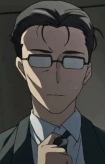 Отец Акитоси