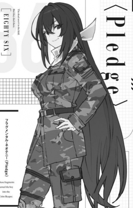 Алиса Араиш