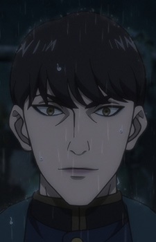 Цукаса Суга