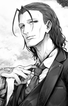 Ёитиро Мигива