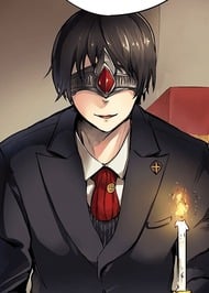 Мрачный жнец