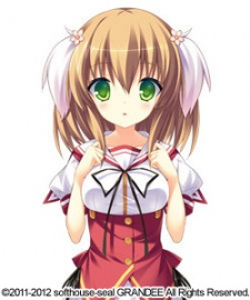 Айри Айхара