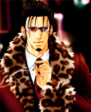 Нариаки Кабу