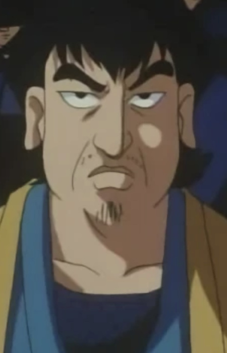 Дзиндза Окума