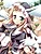 Соня Кирю