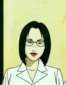 Рауэлл Сумин