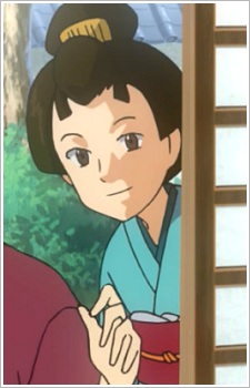 Хацунэ Катагири