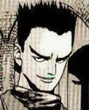 Ивао Акацуки