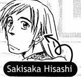 Хисаси Сакисака